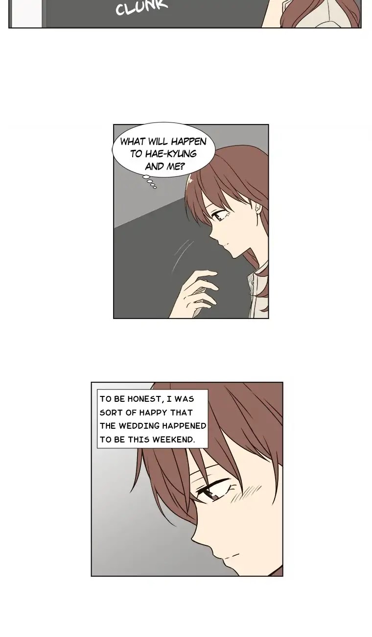 Shall We Have Dinner Tonight? Chapter 39 page 23 - Chapter 39: Latte