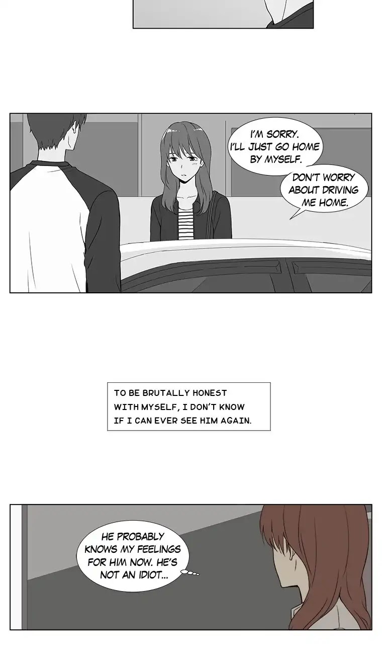Shall We Have Dinner Tonight? Chapter 39 page 25 - Chapter 39: Latte
