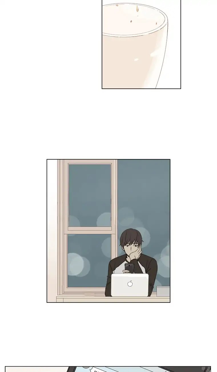 Shall We Have Dinner Tonight? Chapter 39 page 33 - Chapter 39: Latte