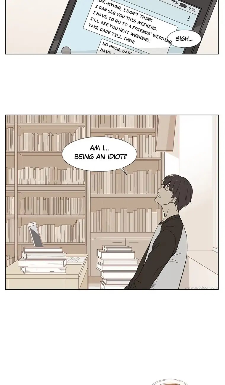 Shall We Have Dinner Tonight? Chapter 39 page 34 - Chapter 39: Latte