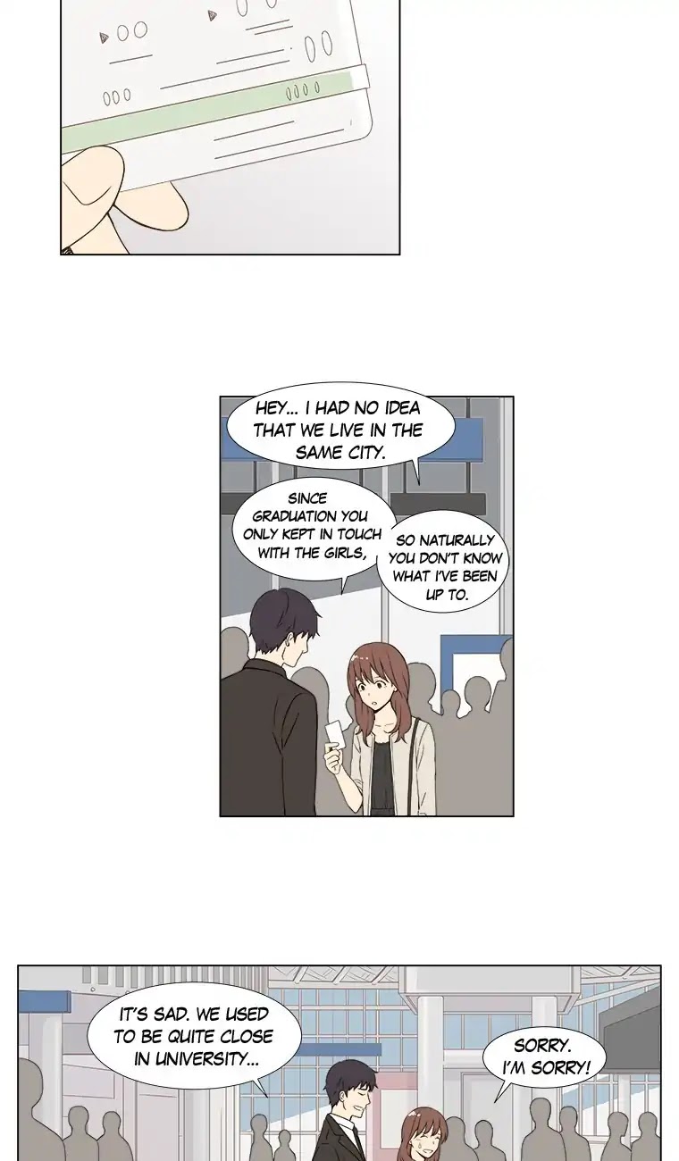 Shall We Have Dinner Tonight? Chapter 39 page 6 - Chapter 39: Latte