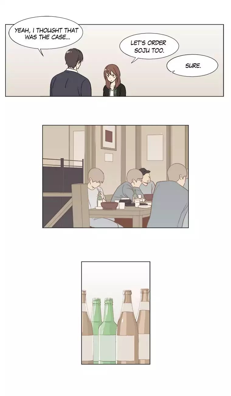 Shall We Have Dinner Tonight? Chapter 4 page 16 - Chapter 4: Pork Belly