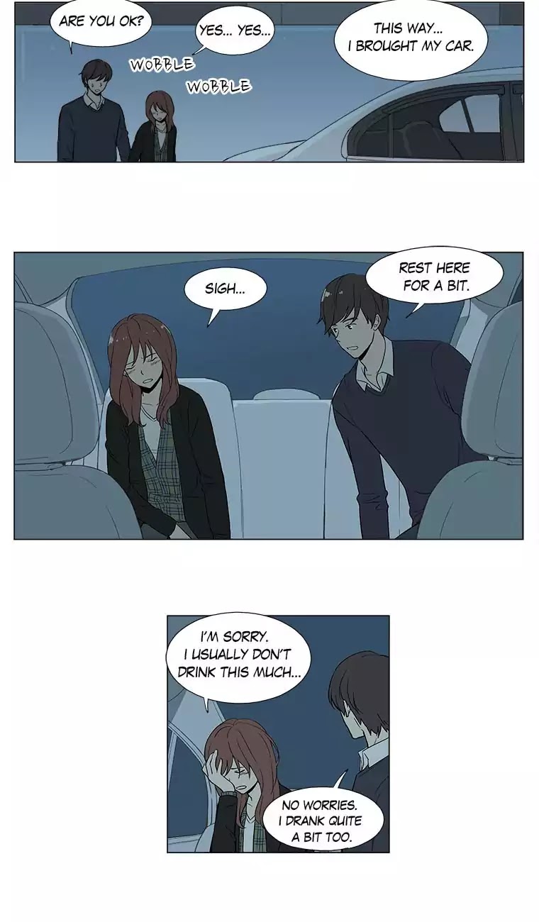 Shall We Have Dinner Tonight? Chapter 4 page 21 - Chapter 4: Pork Belly