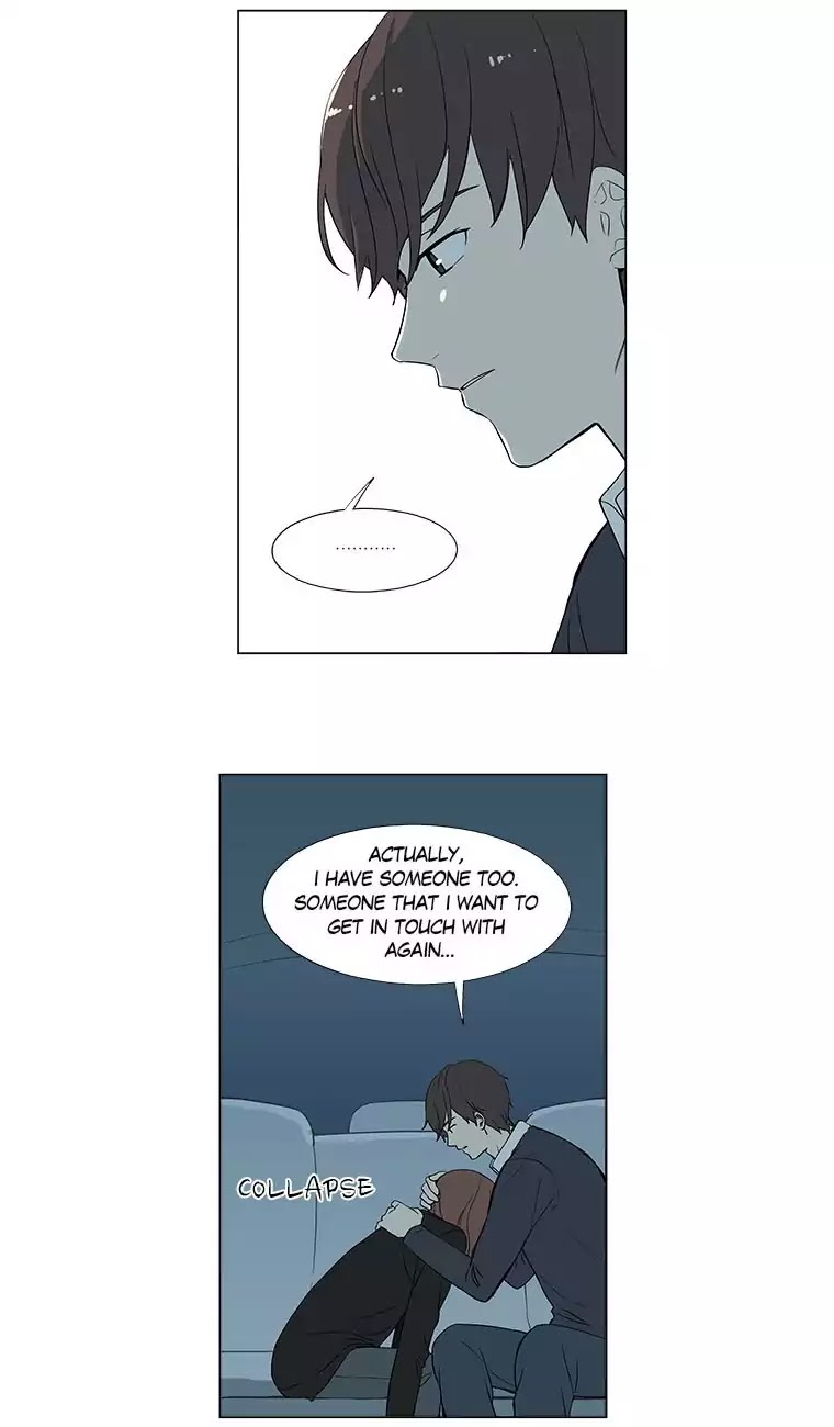 Shall We Have Dinner Tonight? Chapter 4 page 25 - Chapter 4: Pork Belly