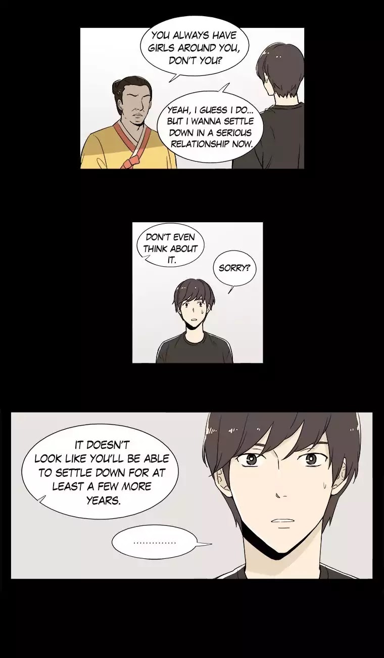 Shall We Have Dinner Tonight? Chapter 4 page 3 - Chapter 4: Pork Belly