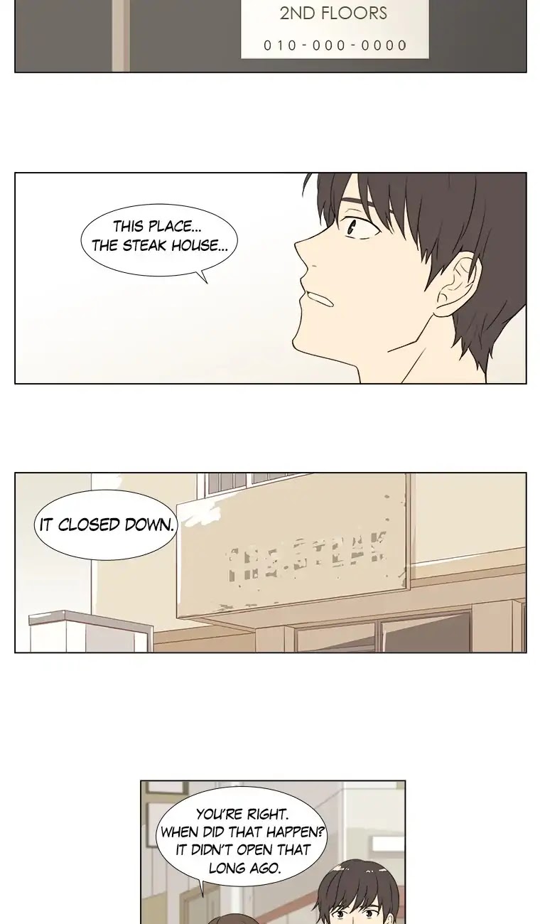 Shall We Have Dinner Tonight? Chapter 40 page 10 - Chapter 40: Miso Stew (3)