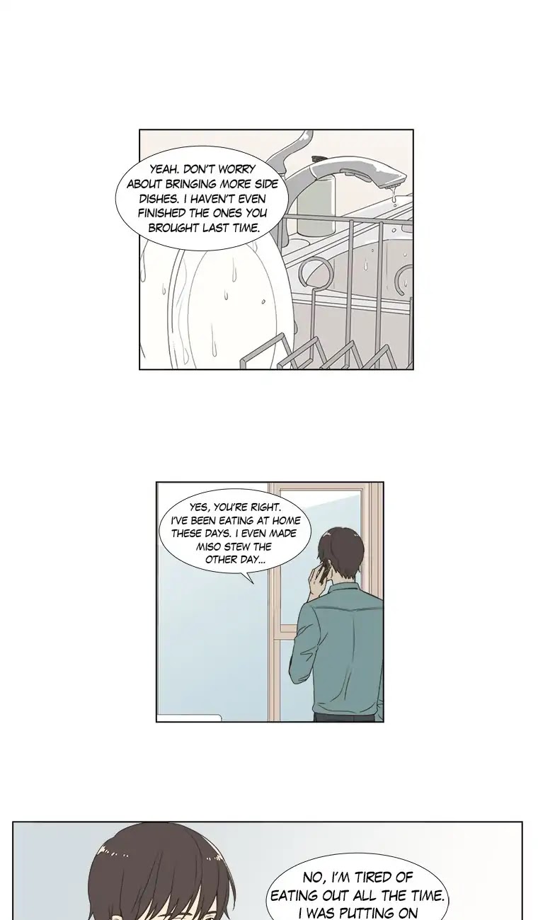 Shall We Have Dinner Tonight? Chapter 40 page 22 - Chapter 40: Miso Stew (3)