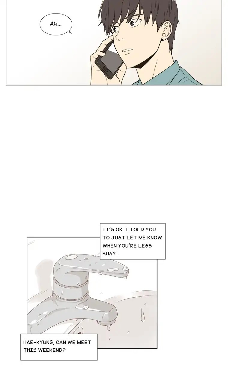 Shall We Have Dinner Tonight? Chapter 40 page 26 - Chapter 40: Miso Stew (3)