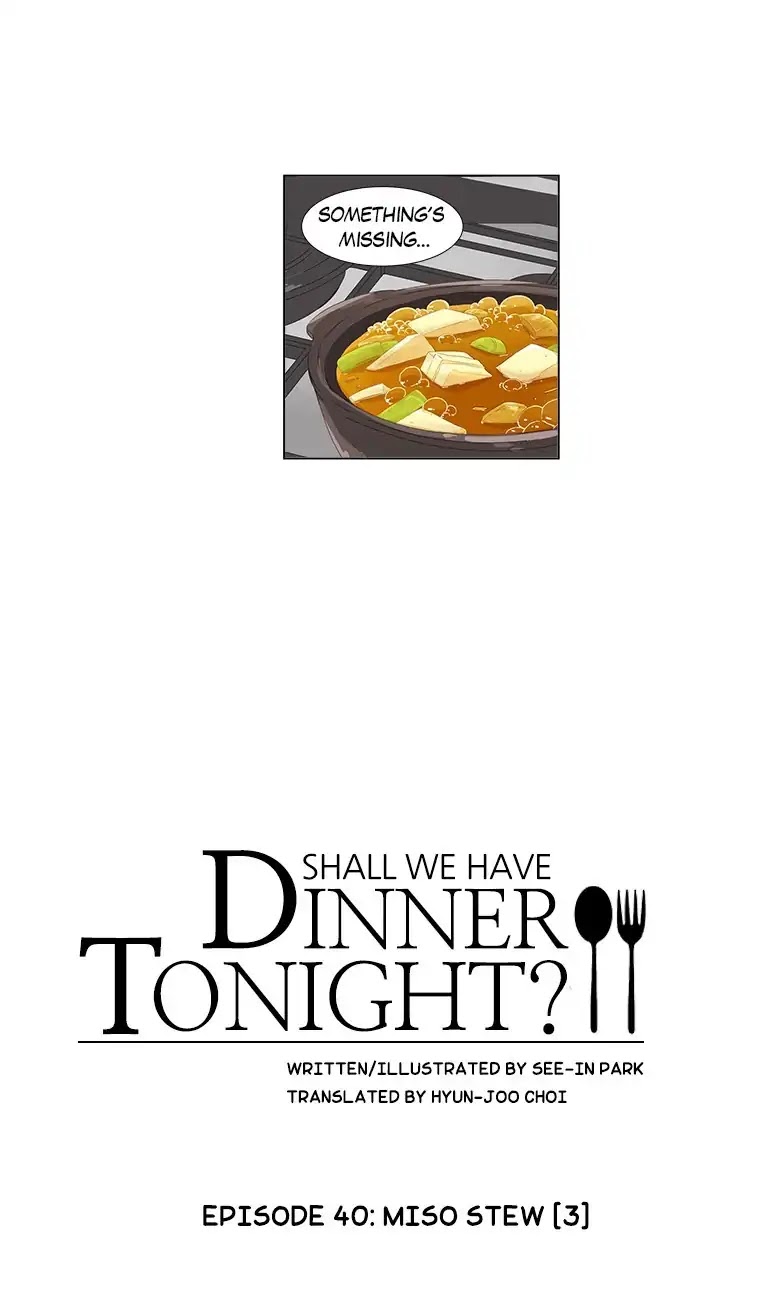 Shall We Have Dinner Tonight? Chapter 40 page 4 - Chapter 40: Miso Stew (3)