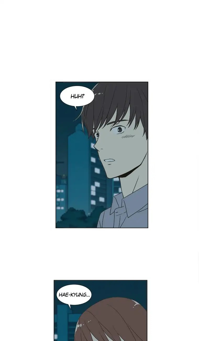 Shall We Have Dinner Tonight? Chapter 41 page 1 - Chapter 41: An Evening without Dinner