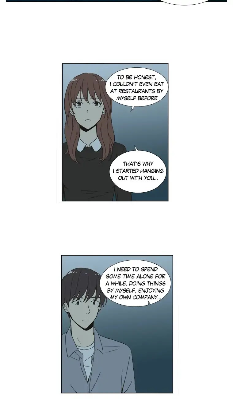 Shall We Have Dinner Tonight? Chapter 41 page 12 - Chapter 41: An Evening without Dinner