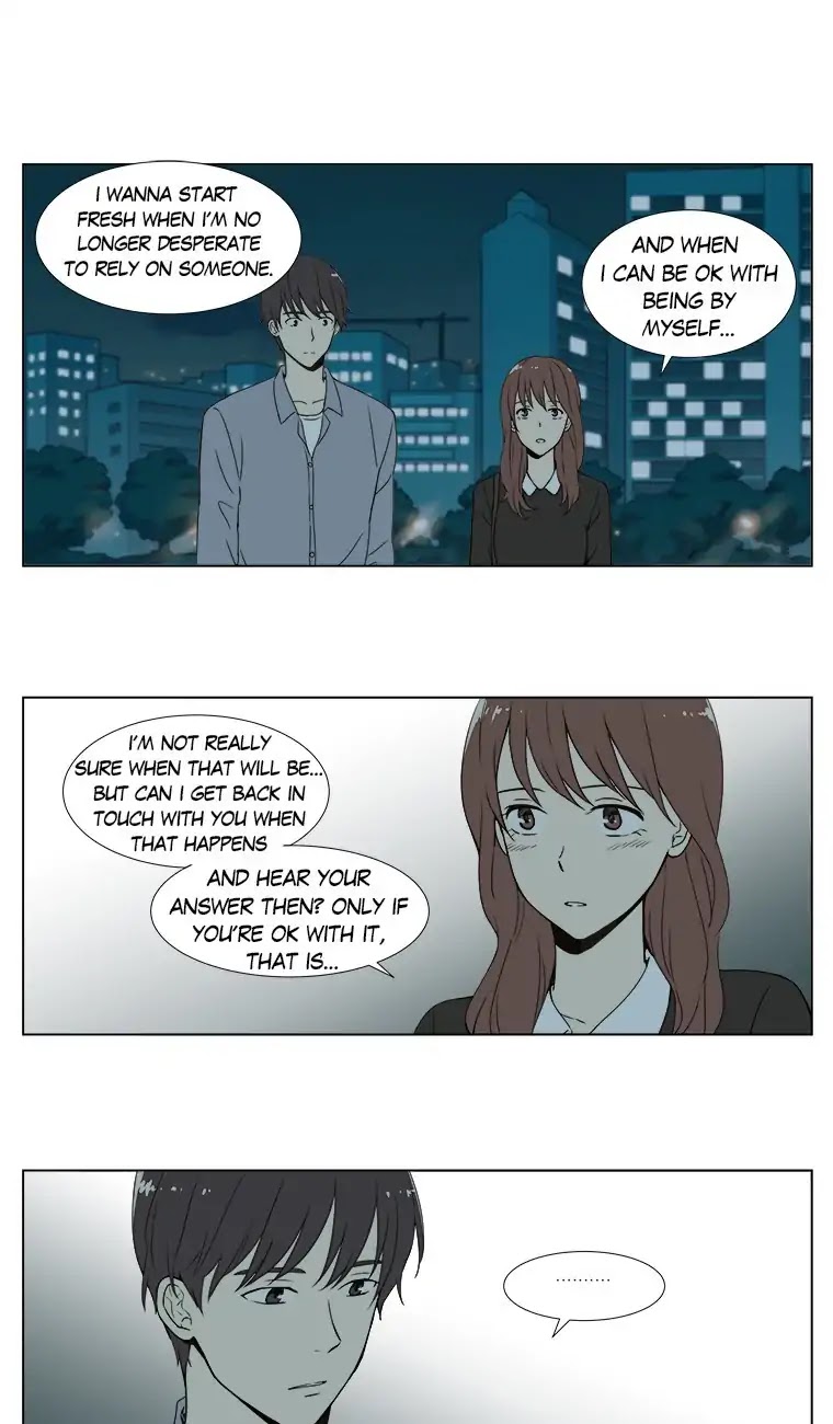 Shall We Have Dinner Tonight? Chapter 41 page 13 - Chapter 41: An Evening without Dinner