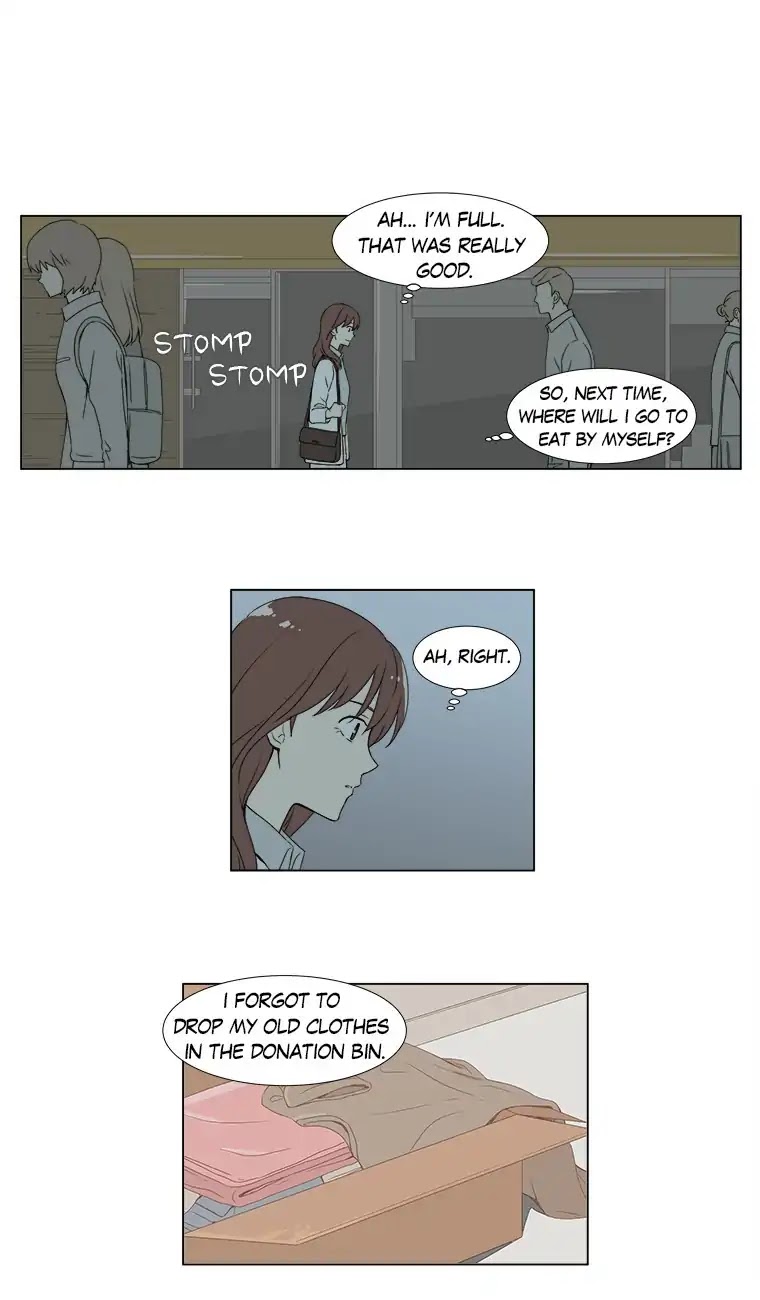 Shall We Have Dinner Tonight? Chapter 42 page 26 - Chapter 42: Pork Shoulder