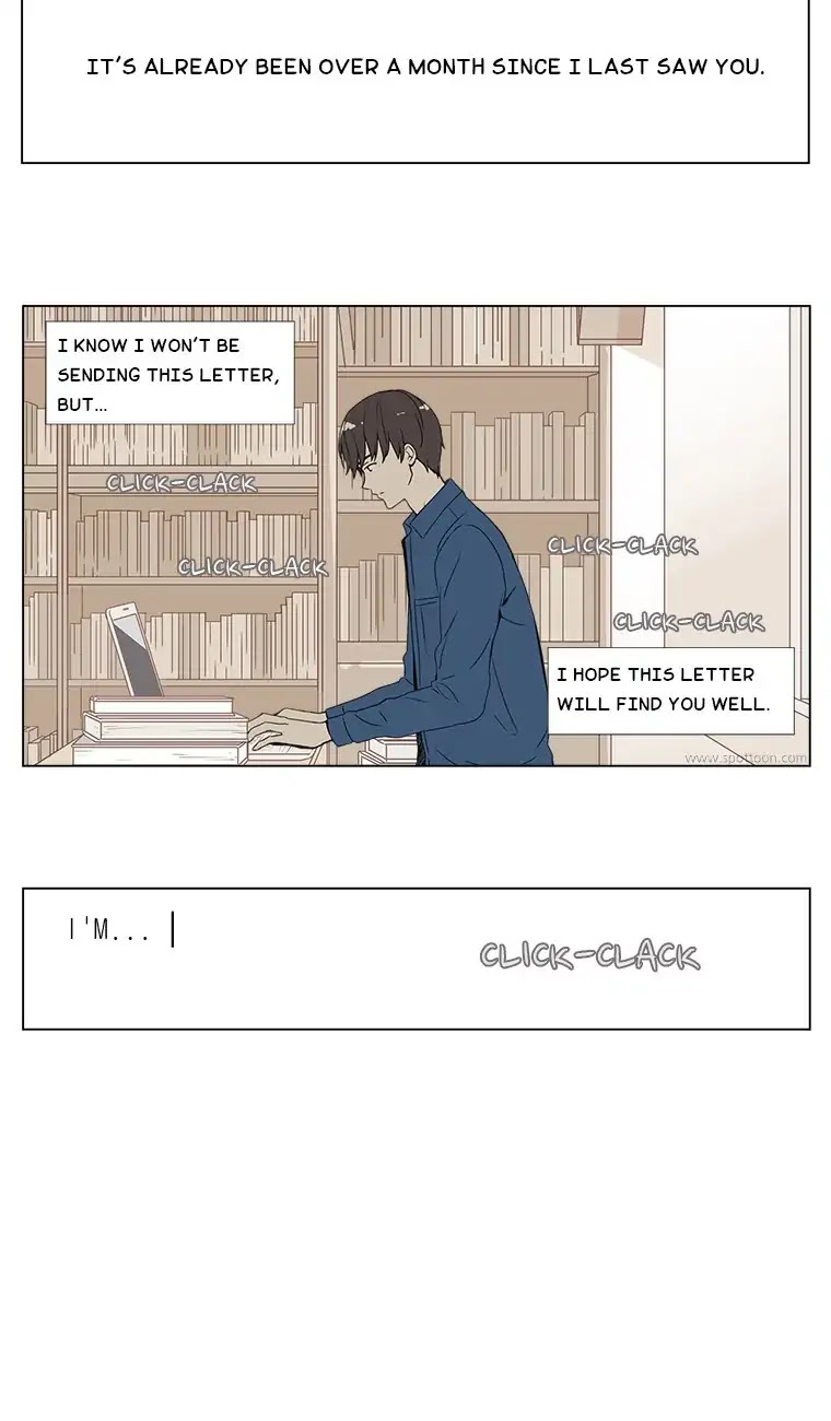 Shall We Have Dinner Tonight? Chapter 43 page 5 - Chapter 43: Hae-Kyung