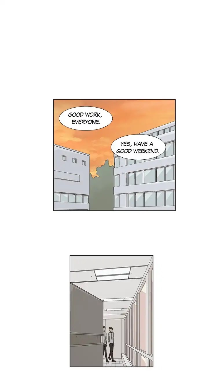 Shall We Have Dinner Tonight? Chapter 44 page 1 - Chapter 44: The Last Restaurant (1)