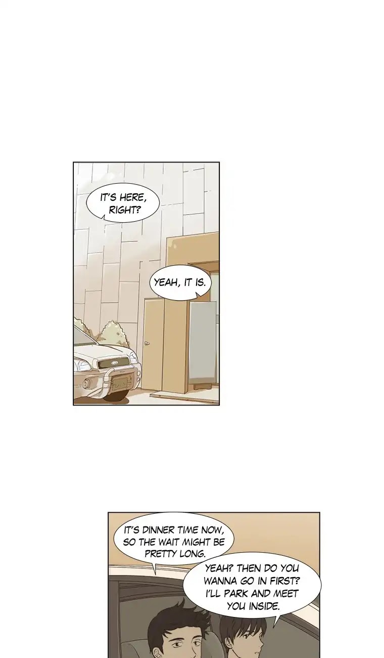Shall We Have Dinner Tonight? Chapter 44 page 17 - Chapter 44: The Last Restaurant (1)