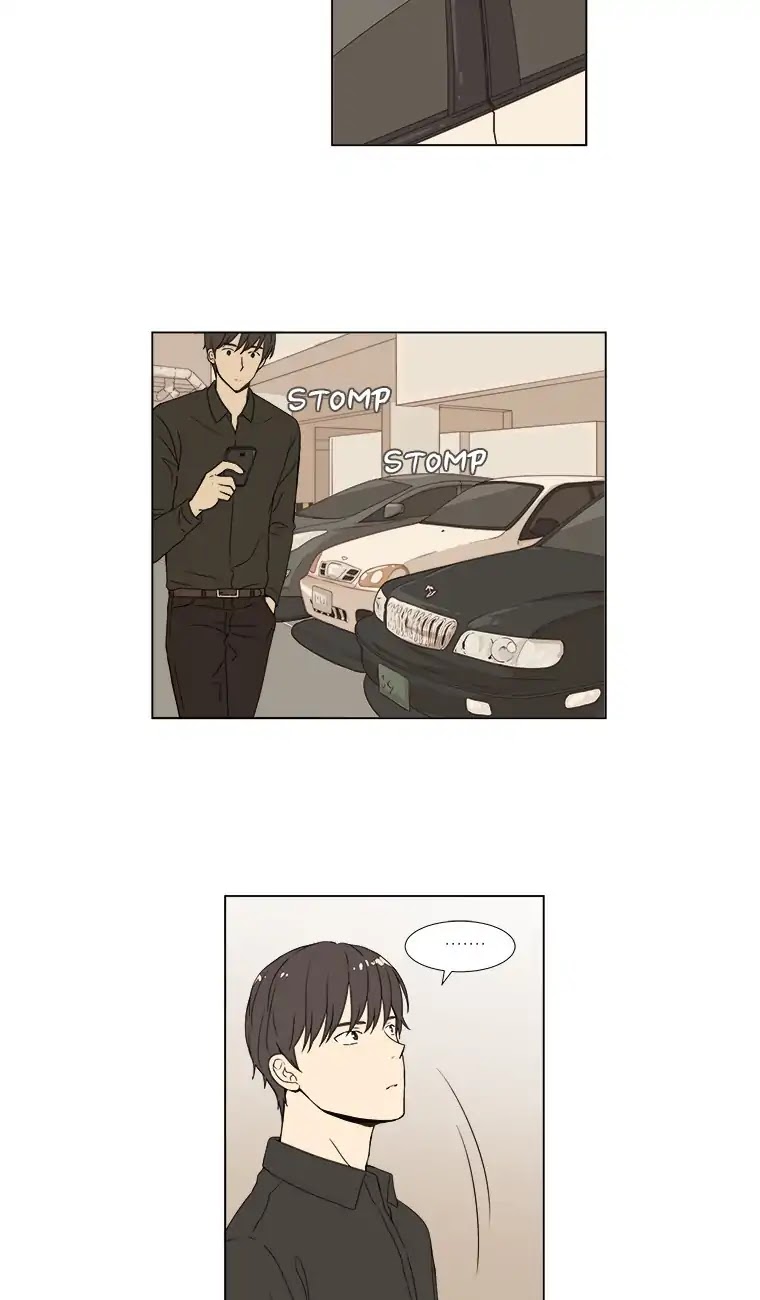 Shall We Have Dinner Tonight? Chapter 44 page 24 - Chapter 44: The Last Restaurant (1)