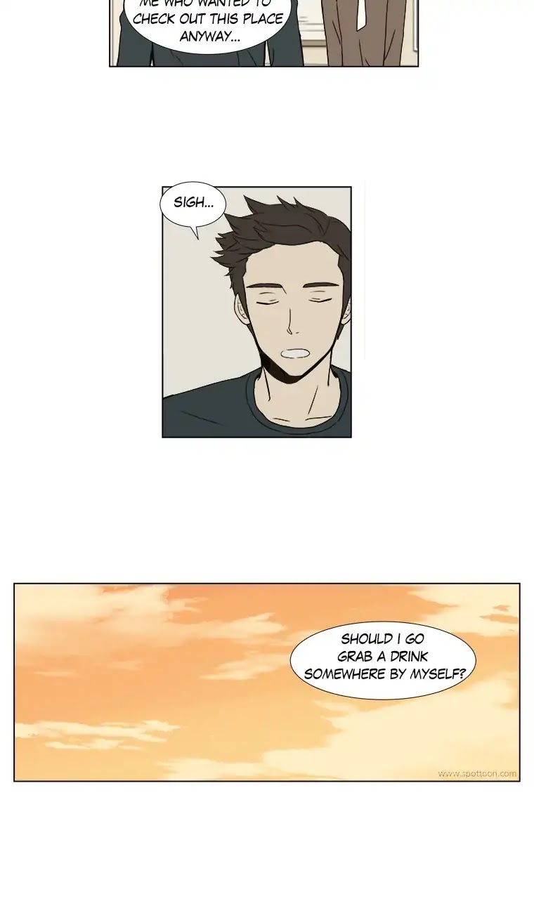 Shall We Have Dinner Tonight? Chapter 45 page 14 - Chapter 45: The Last Restaurant (2)