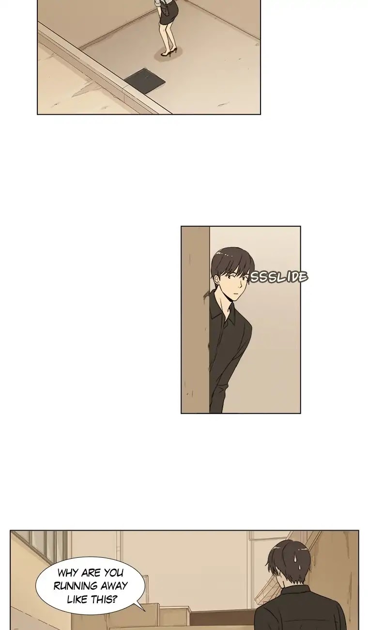 Shall We Have Dinner Tonight? Chapter 45 page 17 - Chapter 45: The Last Restaurant (2)