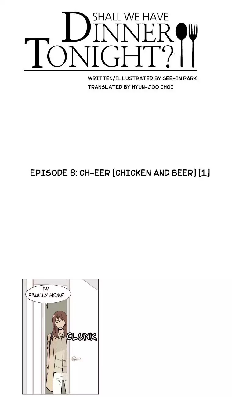 Shall We Have Dinner Tonight? Chapter 8 page 7 - Chapter 8: Ch-eer (Chicken And Beer) (1)