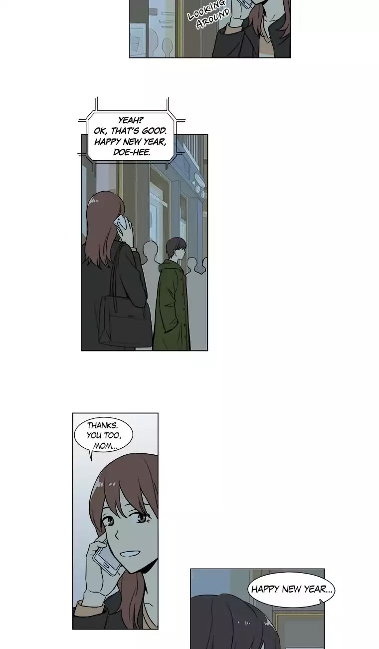 Shall We Have Dinner Tonight? Chapter 9 page 27 - Chapter 9: Ch-eer (Chicken And Beer) (1)