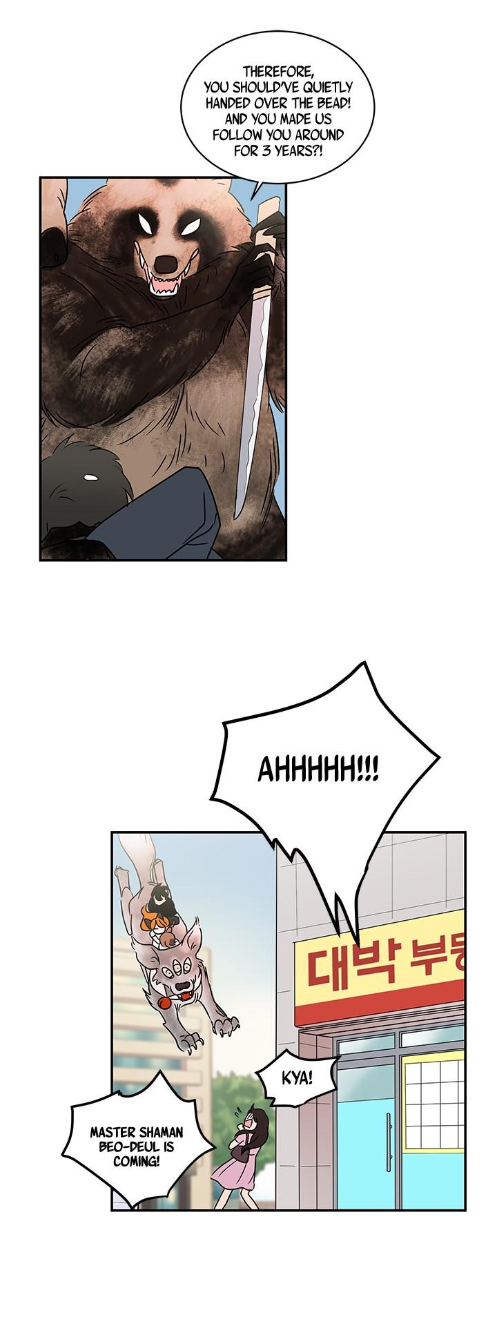 Shaman Girl Chapter 10 page 14 - Chapter 10: A Realtor who Realized the land After swallowing the Fox’s bead 5