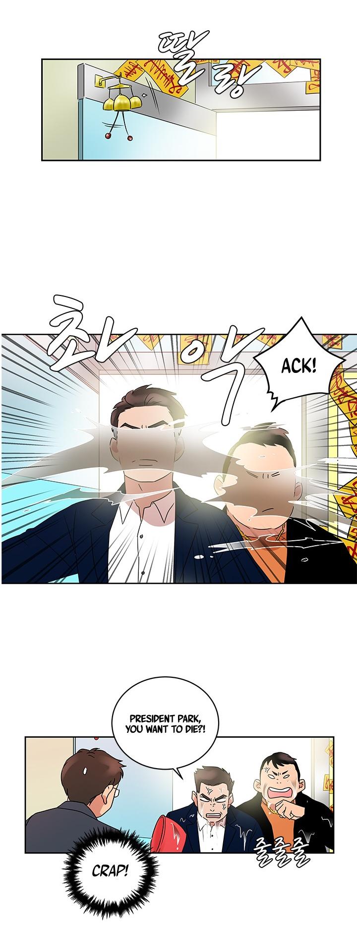 Shaman Girl Chapter 10 page 6 - Chapter 10: A Realtor who Realized the land After swallowing the Fox’s bead 5