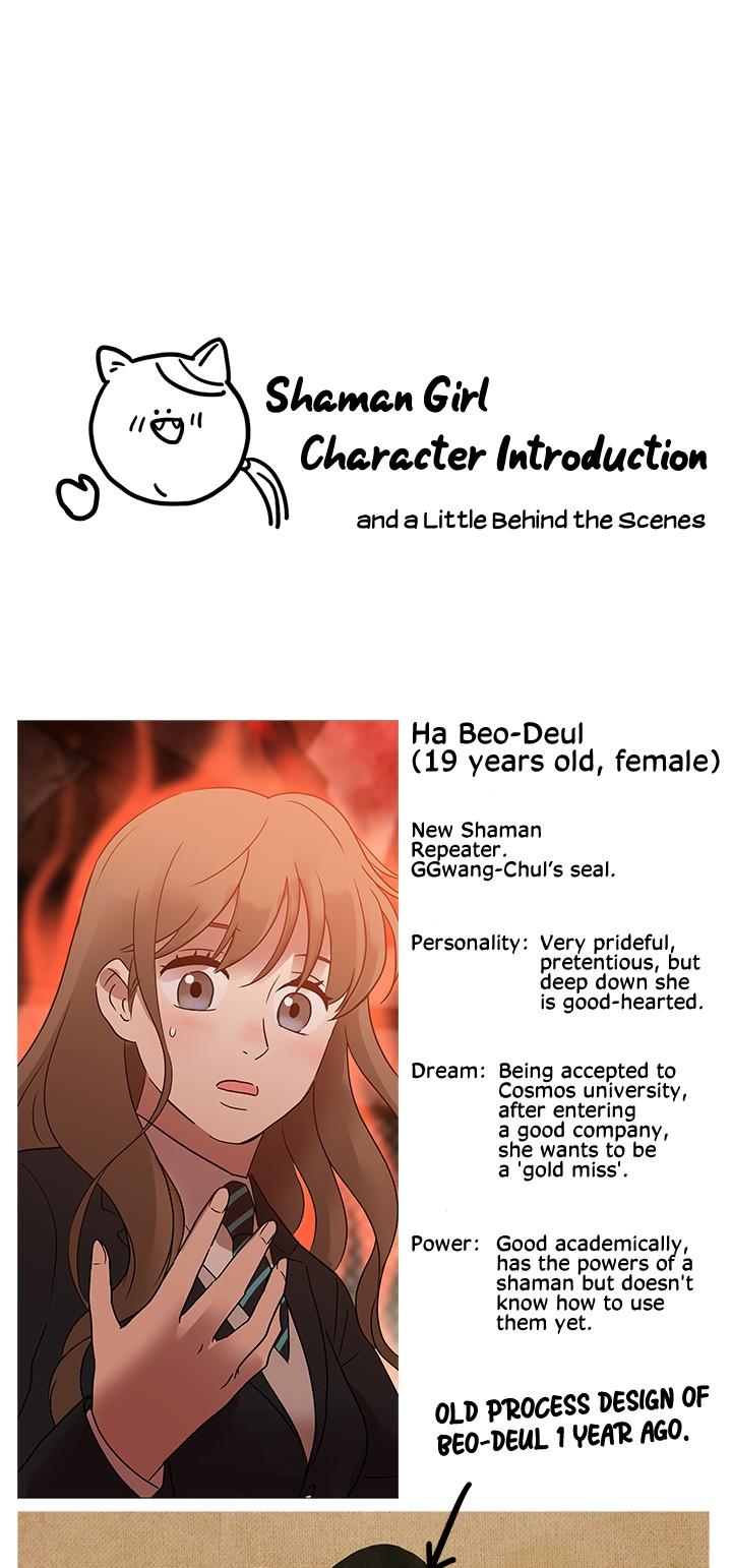 Shaman Girl Chapter 11.5 page 5 - Chapter 11.5: Character Introduction