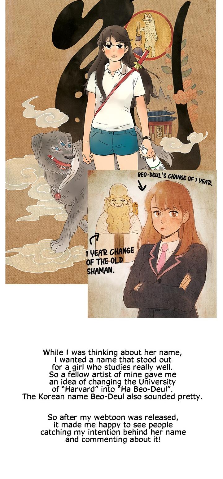 Shaman Girl Chapter 11.5 page 6 - Chapter 11.5: Character Introduction