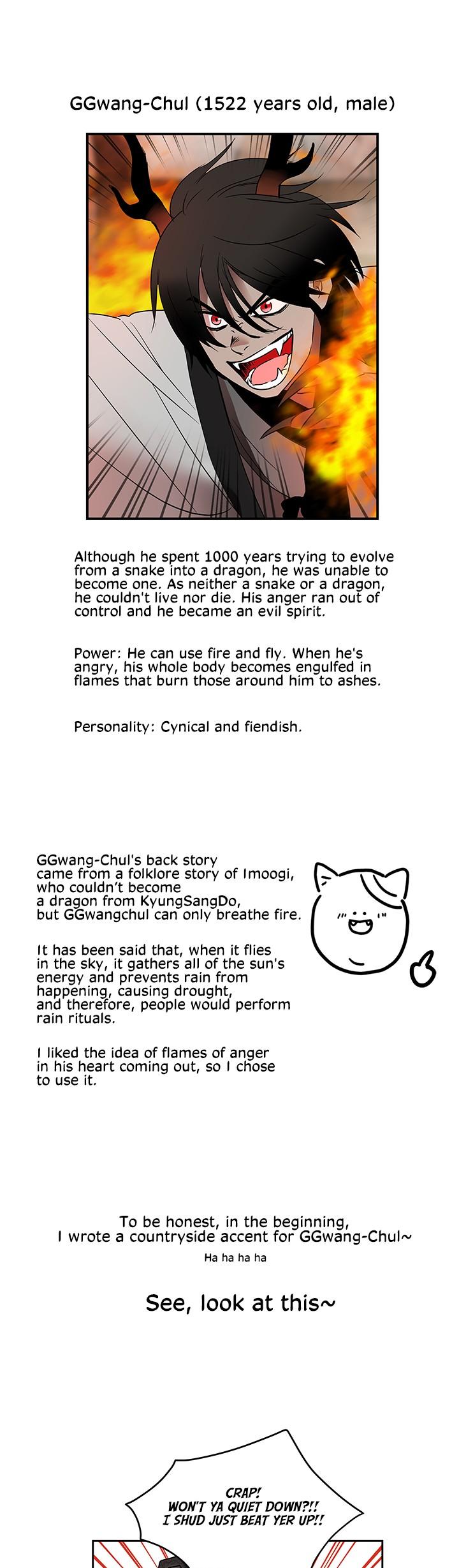 Shaman Girl Chapter 11.5 page 7 - Chapter 11.5: Character Introduction