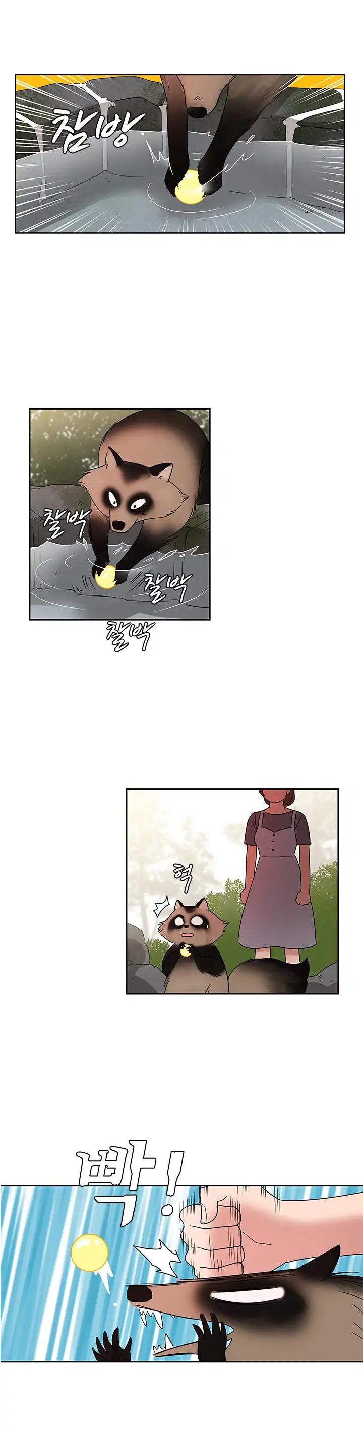 Shaman Girl Chapter 12 page 12 - Chapter 12: A Realtor who Realized the land After swallowing the Fox’s bead 7