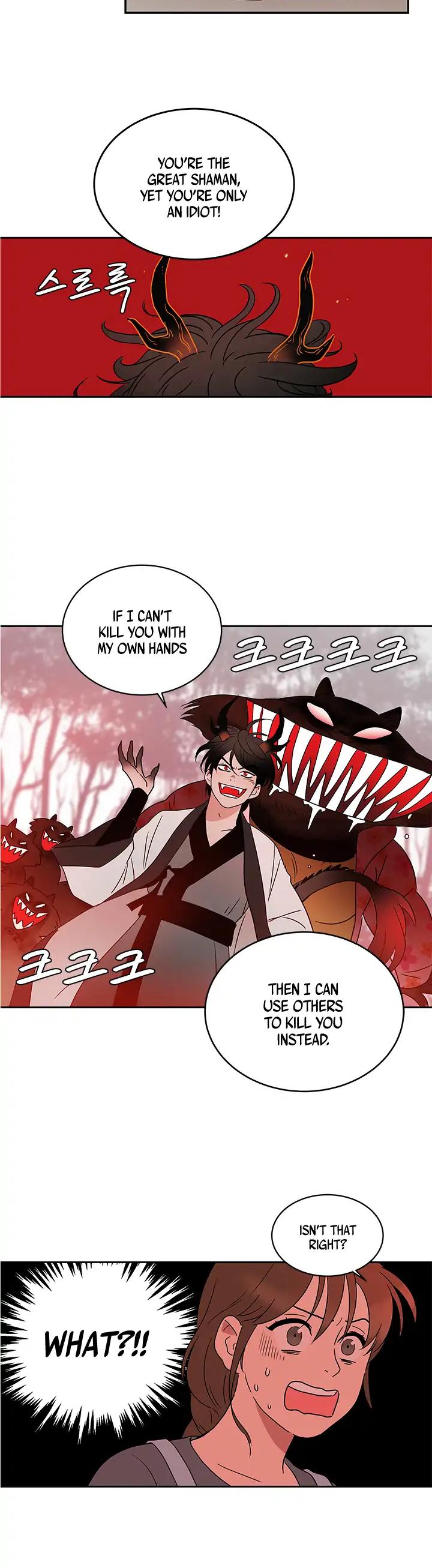 Shaman Girl Chapter 13 page 2 - Chapter 13: Awakening 1