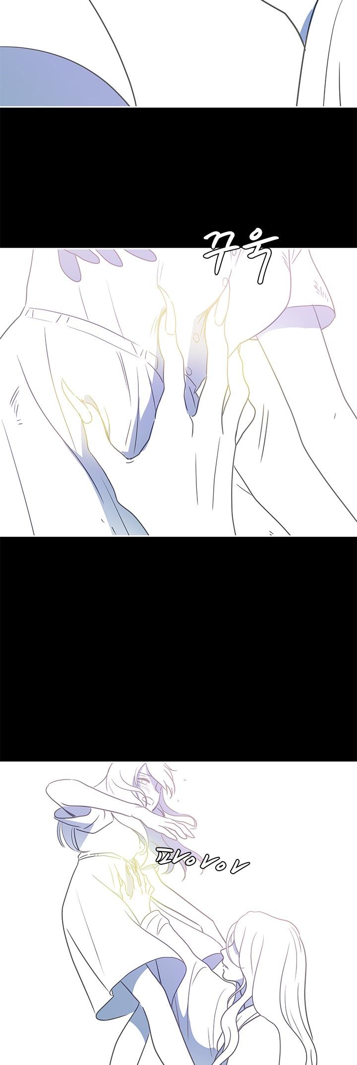 Shaman Girl Chapter 14 page 8 - Chapter 14: Awakening 2