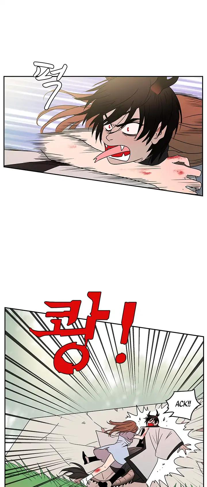 Shaman Girl Chapter 15 page 10 - Chapter 15: Awakening 3