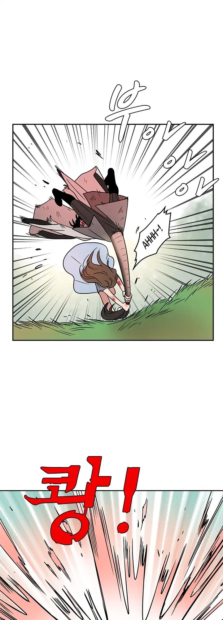 Shaman Girl Chapter 15 page 16 - Chapter 15: Awakening 3
