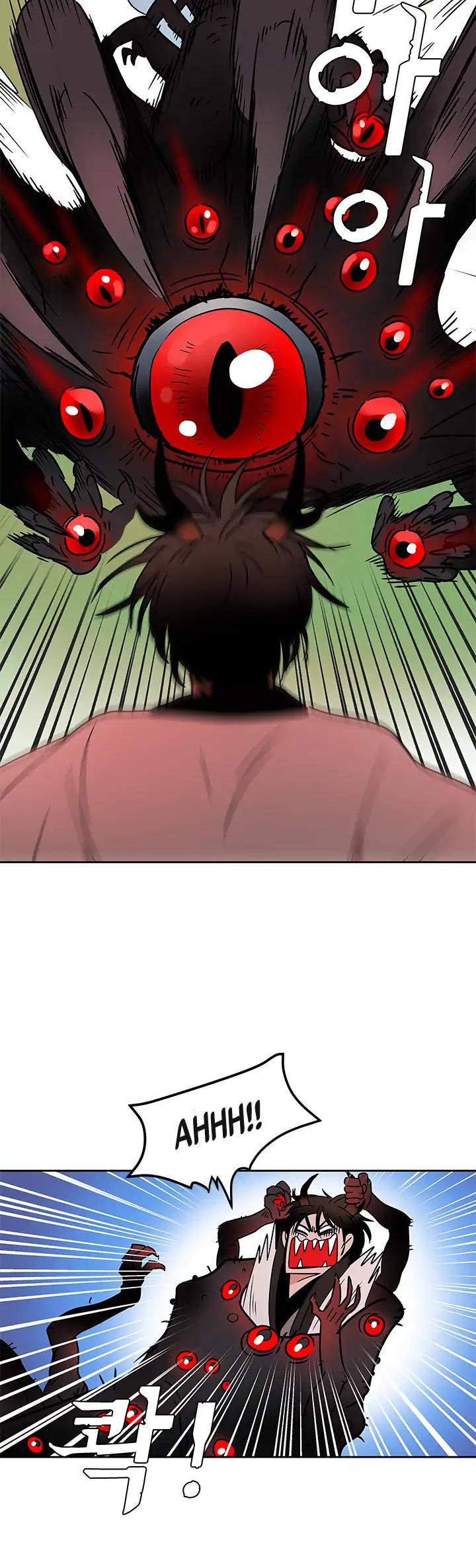 Shaman Girl Chapter 15 page 21 - Chapter 15: Awakening 3