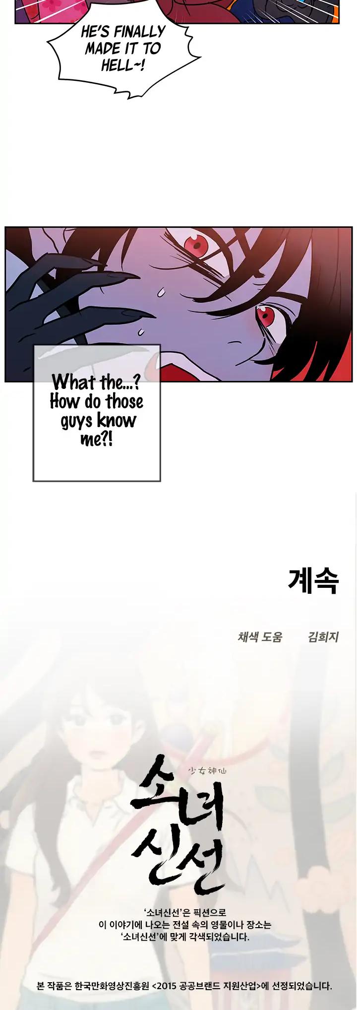 Shaman Girl Chapter 15 page 30 - Chapter 15: Awakening 3