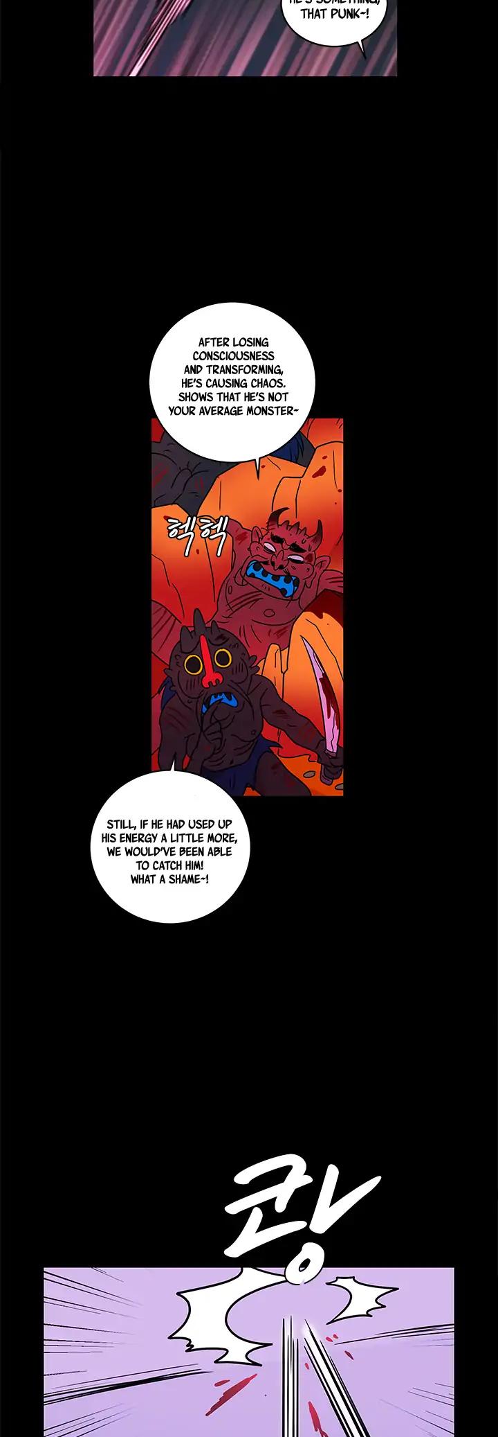 Shaman Girl Chapter 17 page 10 - Chapter 17: Taming Ggwang-Chul