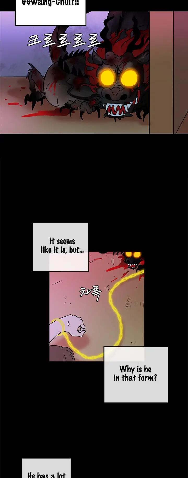Shaman Girl Chapter 17 page 13 - Chapter 17: Taming Ggwang-Chul