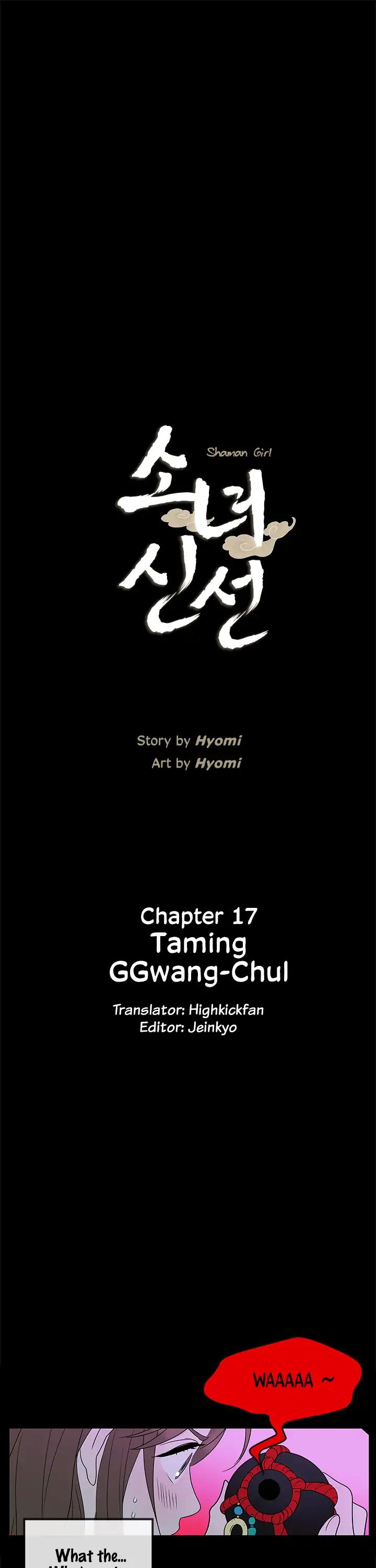 Shaman Girl Chapter 17 page 4 - Chapter 17: Taming Ggwang-Chul