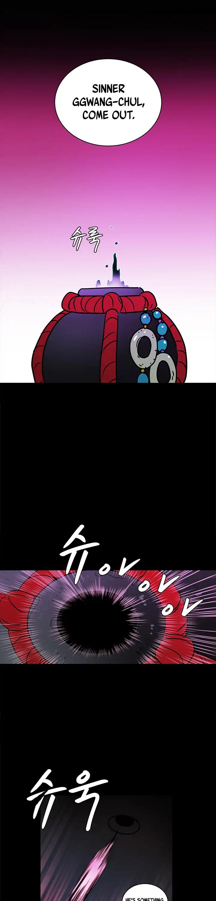 Shaman Girl Chapter 17 page 9 - Chapter 17: Taming Ggwang-Chul