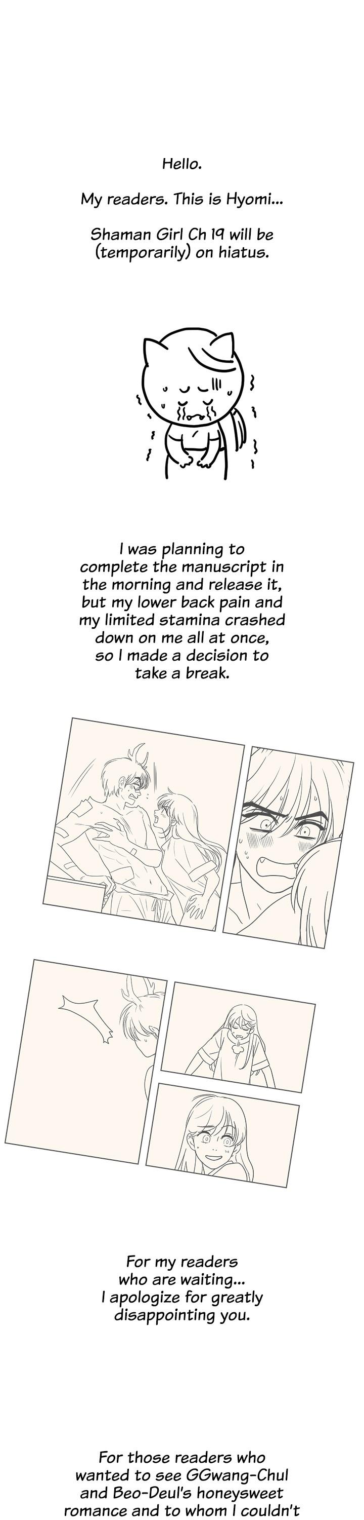 Shaman Girl Chapter 18.5 page 1 - Chapter 18.5: Announcement