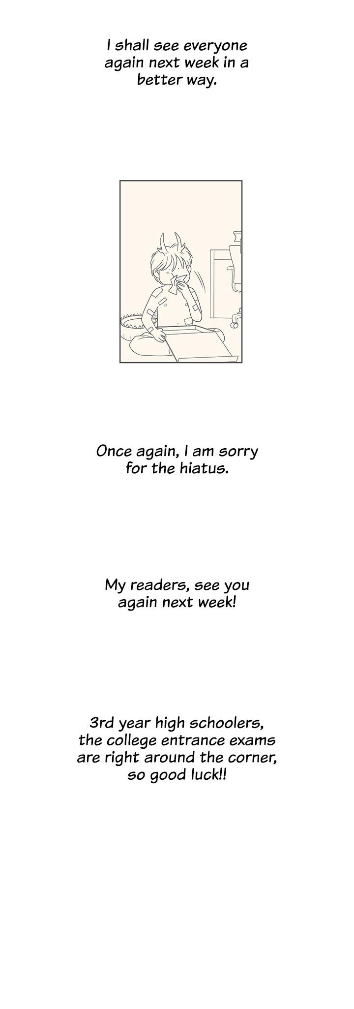 Shaman Girl Chapter 18.5 page 3 - Chapter 18.5: Announcement