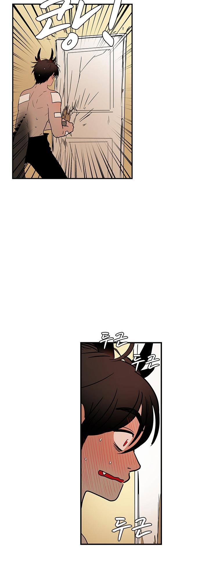 Shaman Girl Chapter 19 page 21 - Chapter 19: Reaching Climax