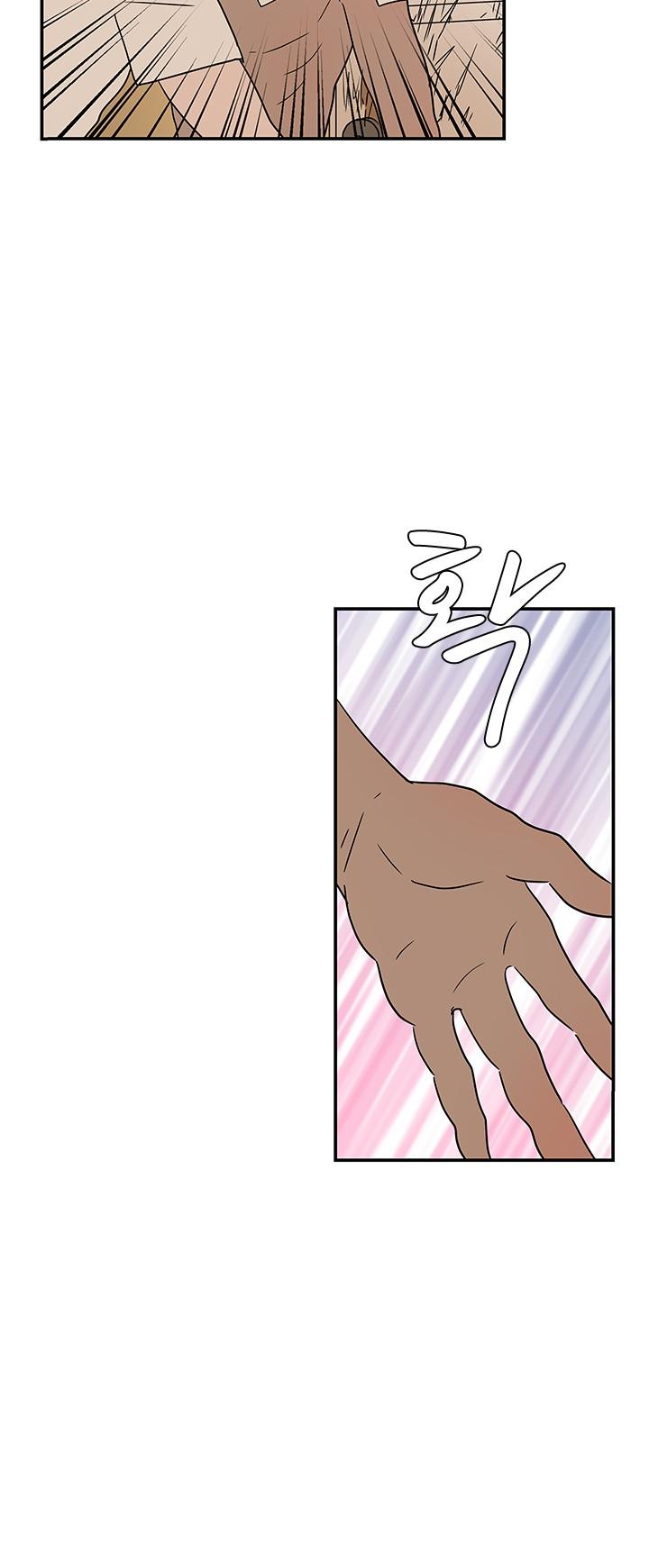 Shaman Girl Chapter 19 page 23 - Chapter 19: Reaching Climax