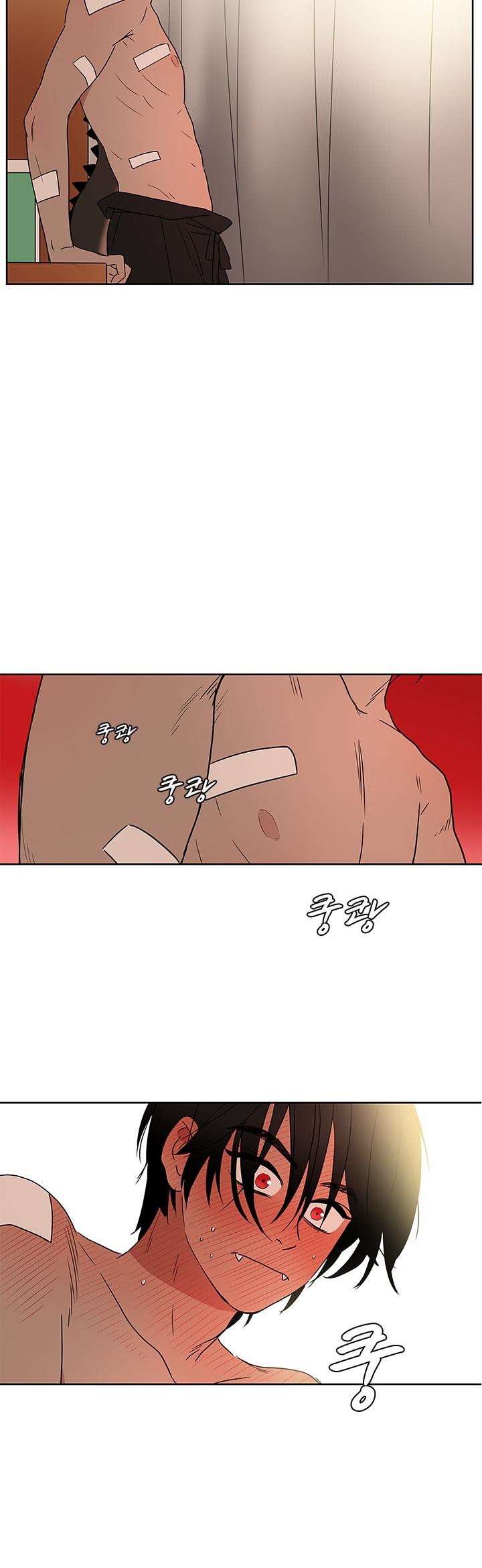 Shaman Girl Chapter 19 page 8 - Chapter 19: Reaching Climax