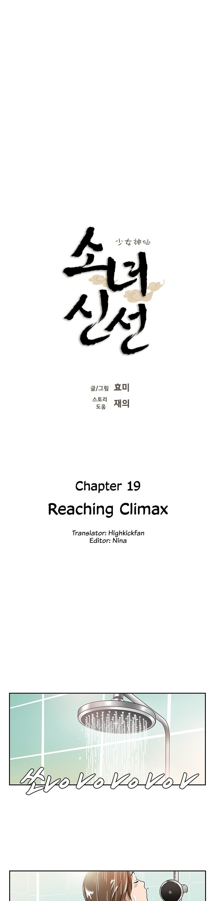 Shaman Girl Chapter 19 page 9 - Chapter 19: Reaching Climax