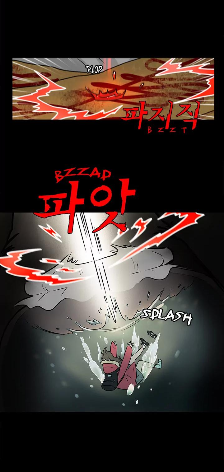 Shaman Girl Chapter 2 page 19 - Chapter 2: The Seal on the Earthenware Jar
