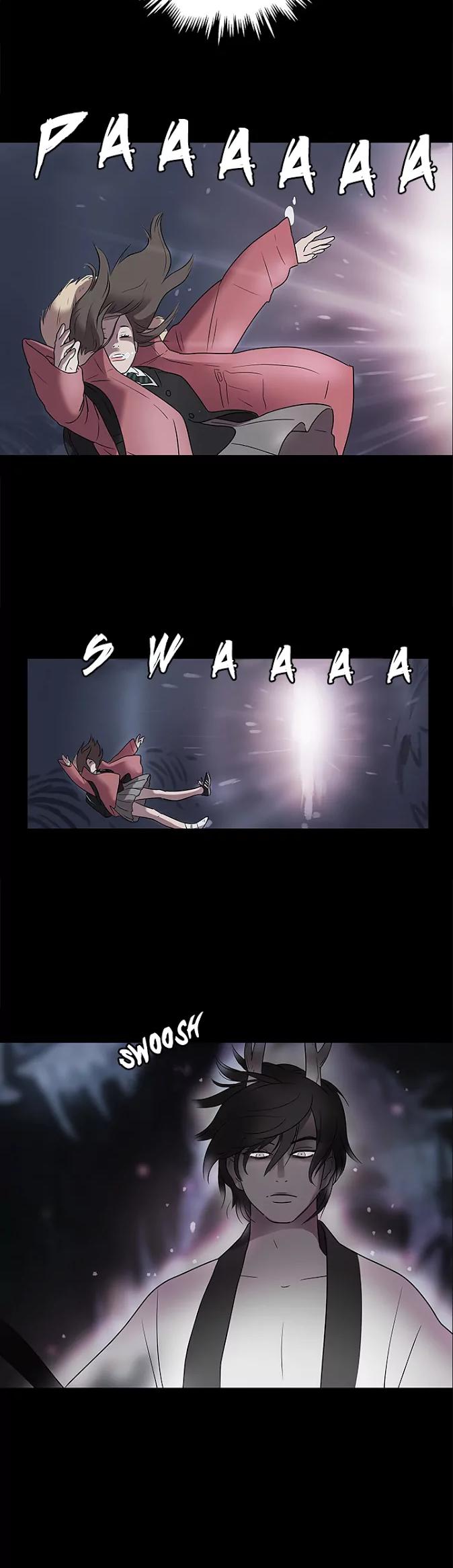 Shaman Girl Chapter 2 page 26 - Chapter 2: The Seal on the Earthenware Jar