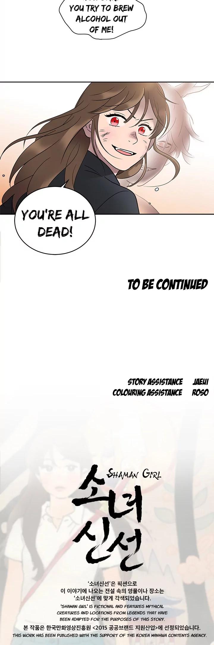 Shaman Girl Chapter 2 page 34 - Chapter 2: The Seal on the Earthenware Jar